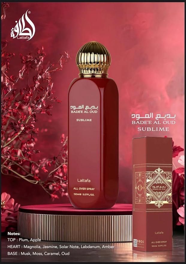 Lattafa Bade'e Al Oud Sublime – Fruity, Floral, Ambery, Oud – All Over Spray Long-Lasting Fragrance for Unisex, 5.07 Ounce / 150 ml