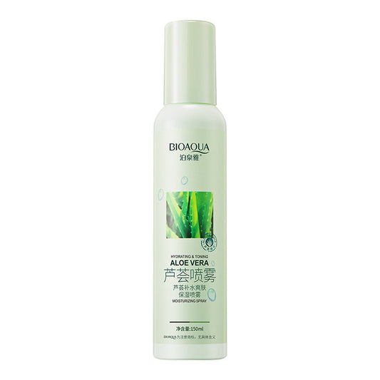 ヒアルロン酸保湿スプレー化粧水 150ml