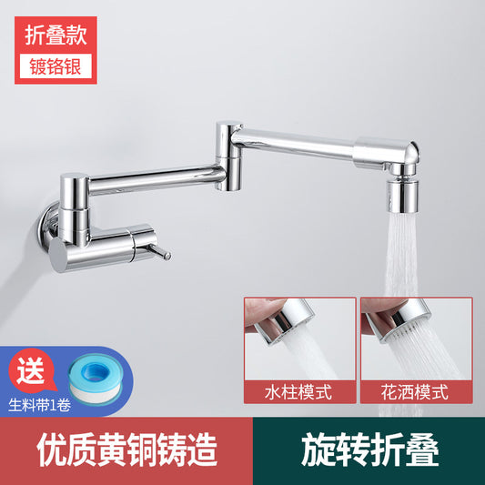 Wall-Mounted Kitchen Faucet with Extendable Copper Hose