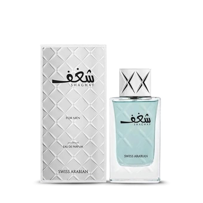 Swiss Arabian Shaghaf (Masculine) - Luxury Products From Dubai - Long Lasting Personal EDP Spray Fragrance - A Seductive Signature Aroma - 2.5 Oz