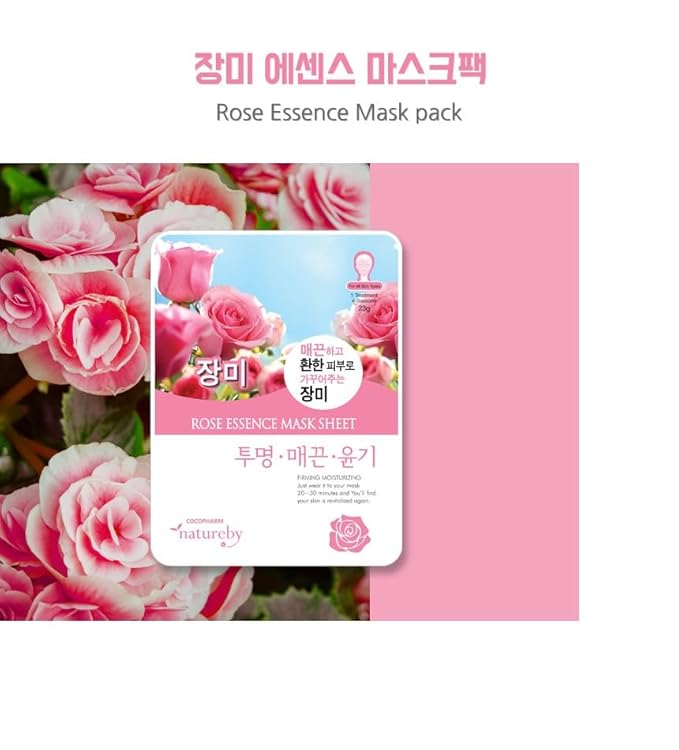 TNB Natureby コラーゲンエッセンス 韓国フェイスマスク (10枚)、保湿マスクシートパック、全肌質対応韓国スキンケア。(ローズ)
