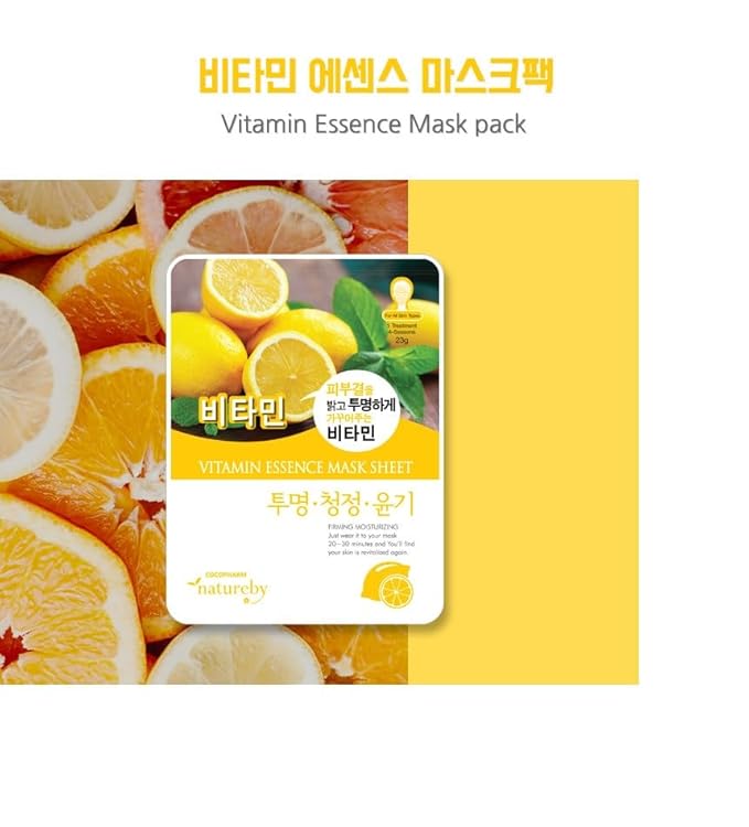 TNB ネイチャービー コラーゲンエッセンス 韓国フェイスマスク（10枚）、保湿マスクシートパック、全肌質対応 韓国スキンケア。(ビタミン)