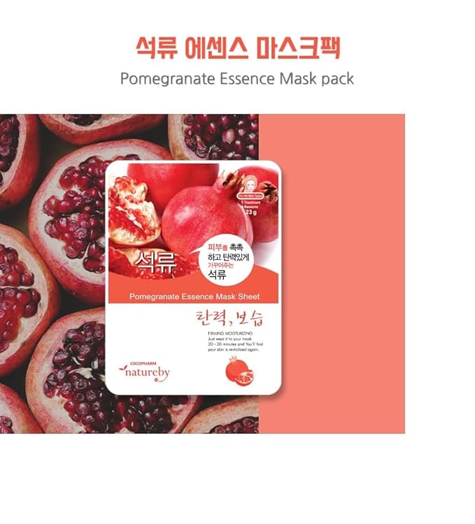 TNB Natureby コラーゲンエッセンス 韓国 フェイスマスク (10枚入り)、保湿マスクシートパック、全肌質対応 韓国スキンケア。(ザクロ)