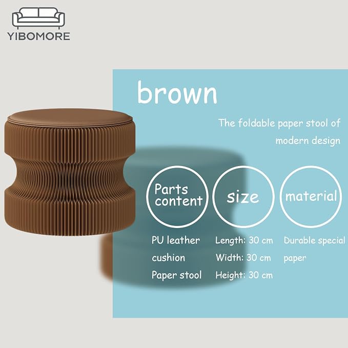 Folding Stool, 660lb Load Capacity Foldable Paper Stool - 11.8 Inch Modern Minimalist Stool for Living Room, Eco-Friendly Kraft Paper Honeycomb Design, Folds Flat to 1.2 Inch (brown A, 11.8in)
