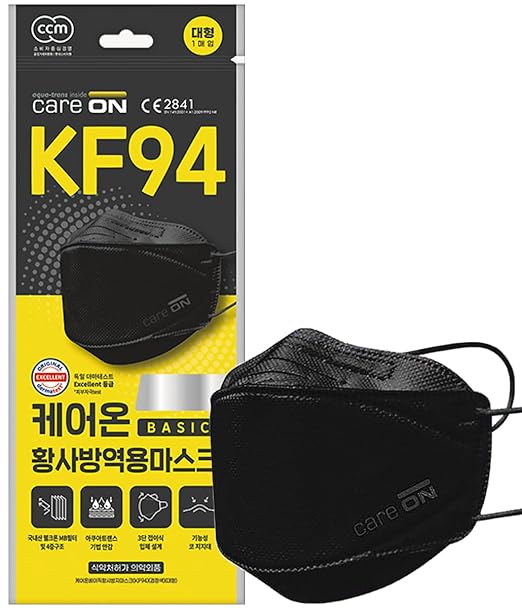 [30 Pack] [LARGE] Authentic KOREA Certified 4-Layers Face Safety Premium KF94 Mask [BLACK] for Adult & High Teens [Made in KOREA]