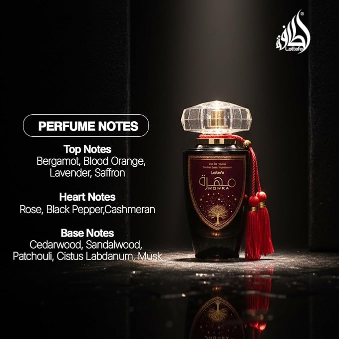 ラタファ モフラ ユニセックス オードパルファム スプレー 100ml