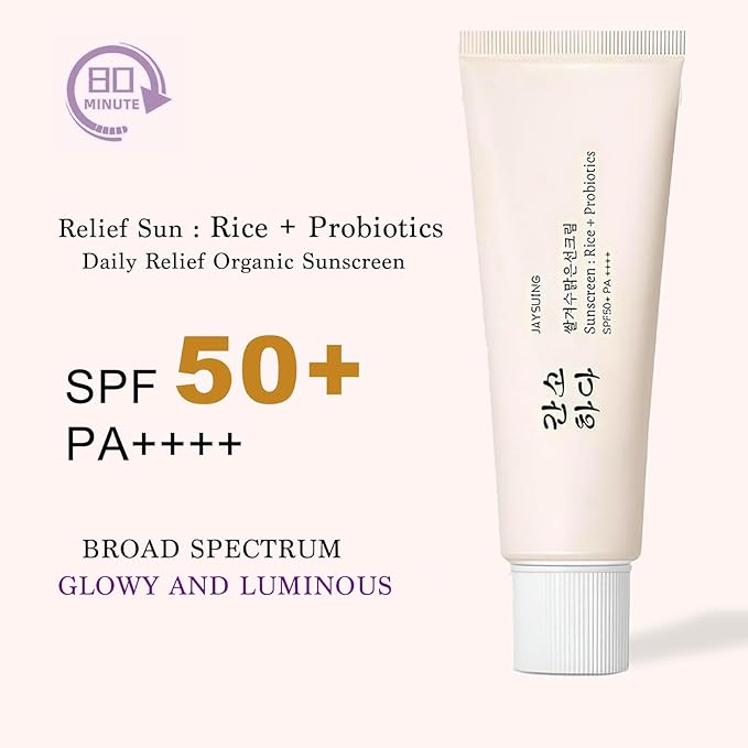 Korean Rice Sunscreen SPF 50+ PA++++, Broad Spectrum Mineral Formula, No White Cast, Water Resistant, All Skin Types, 1.7 oz 2-Pack