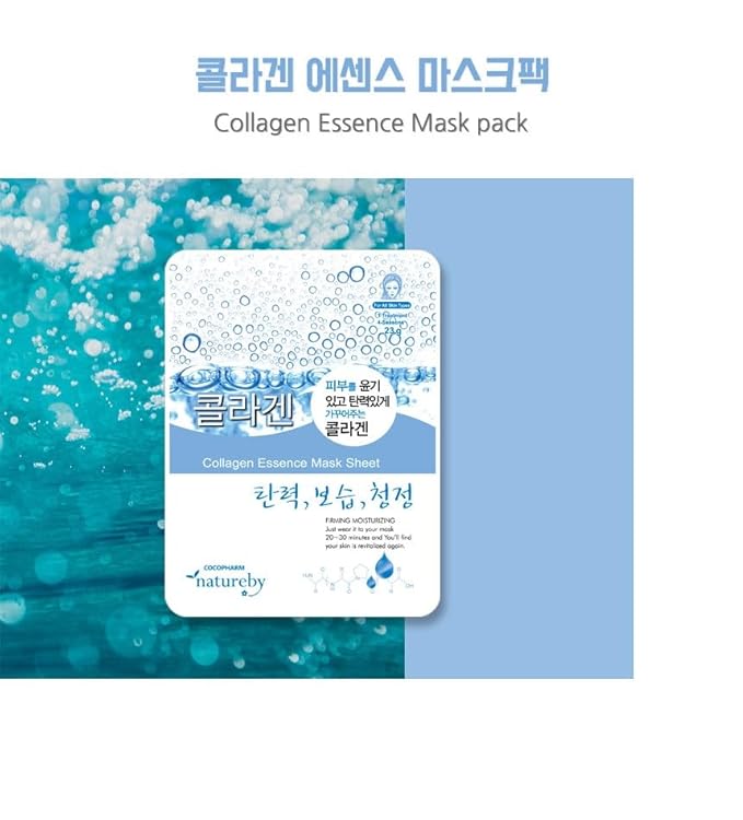TNBネイチャービー コラーゲンエッセンス 韓国フェイスマスク（10枚）、保湿マスクシートパック、全肌質対応韓国スキンケア。（コラーゲン）