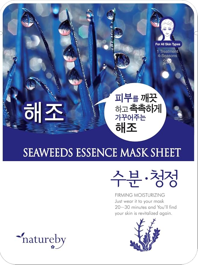 TNB Natureby コラーゲンエッセンス 韓国 フェイスマスク (10枚入り)、保湿マスクシートパック、全肌質対応 韓国スキンケア。(海藻)