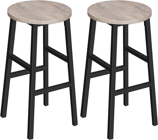 MAHANCRIS Bar Stools, Set of 2 Round Bar Chairs with Footrest, 24.4 Inch Kitchen Breakfast Bar Chairs, Industrial Bar Stools, Easy Assembly, for Dining Room, Kitchen, Greige BAHG0201Z