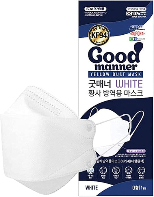 グッドマナー KF94 保護フェイス安全マスク (白) 20枚入 韓国製