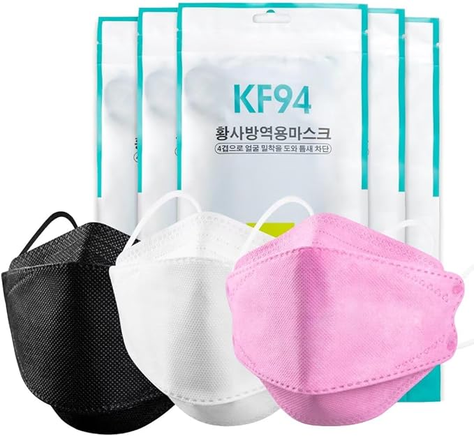 50/100 Pack KF94 Face_Covers, Color mask，Black Mask，4-Layer mask Independent packaging,outdoor Daily Use