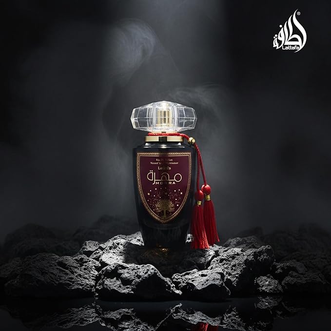 ラタファ モフラ ユニセックス オードパルファム スプレー 100ml