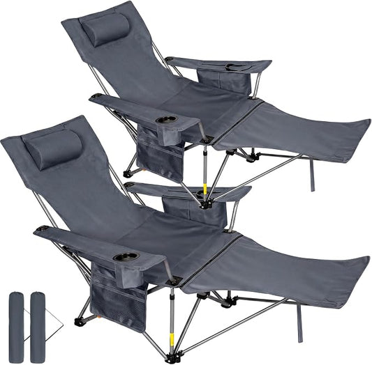 Romswi 2Pack 4-Position Reclining Camping Chair with Removable Footrest, 2-in-1 Adjustable Portable Lounge Chair with Cooler Bag, Cup Holder, Side Pockets & Carry Bag for Outdoor, Grey