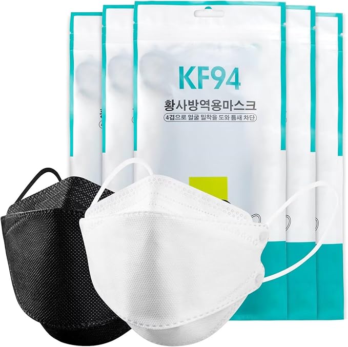 KF94フェイスカバー 50枚/100枚入、カラーマスク、黒マスク、4層構造、個別包装、屋外での日常使いに