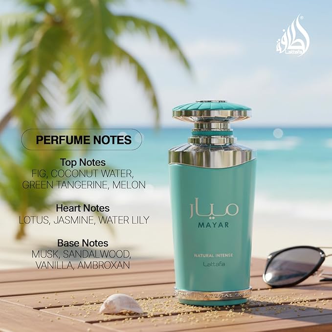 ラタファ マヤール ナチュラル インテンス オードパルファム スプレー (女性用) 100ml
