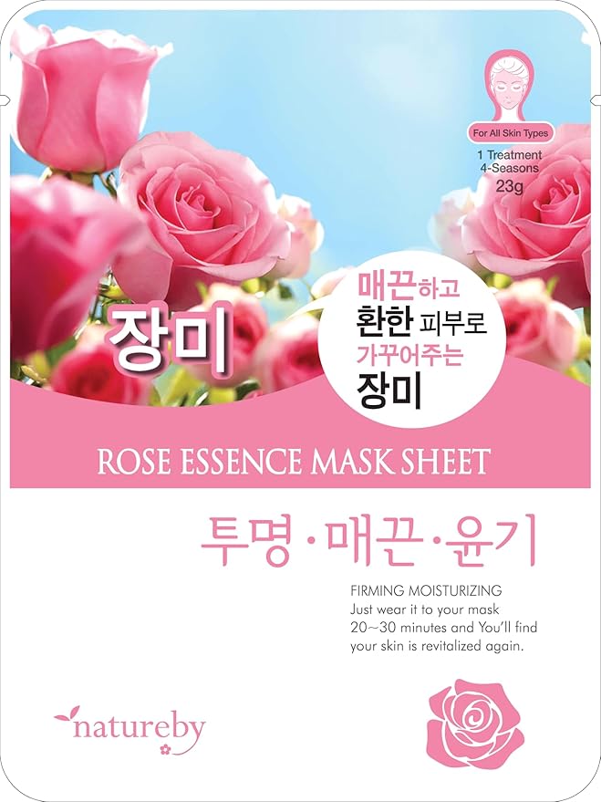 TNB Natureby コラーゲンエッセンス 韓国フェイスマスク (10枚)、保湿マスクシートパック、全肌質対応韓国スキンケア。(ローズ)