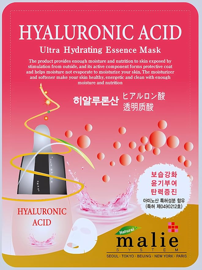 100 pcs Vegan Combo, Ultra Hydrating Essence Mask, Korean Facial Mask Sheet (10 x 10 Types), Made in Korea