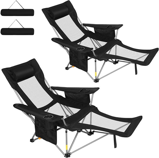 Romswi 2Pack 4-Position Reclining Camping Chair with Removable Footrest, 2-in-1 Adjustable Portable Lounge Chair with Cooler Bag, Cup Holder, Side Pockets & Carry Bag for Outdoor, Mesh Black