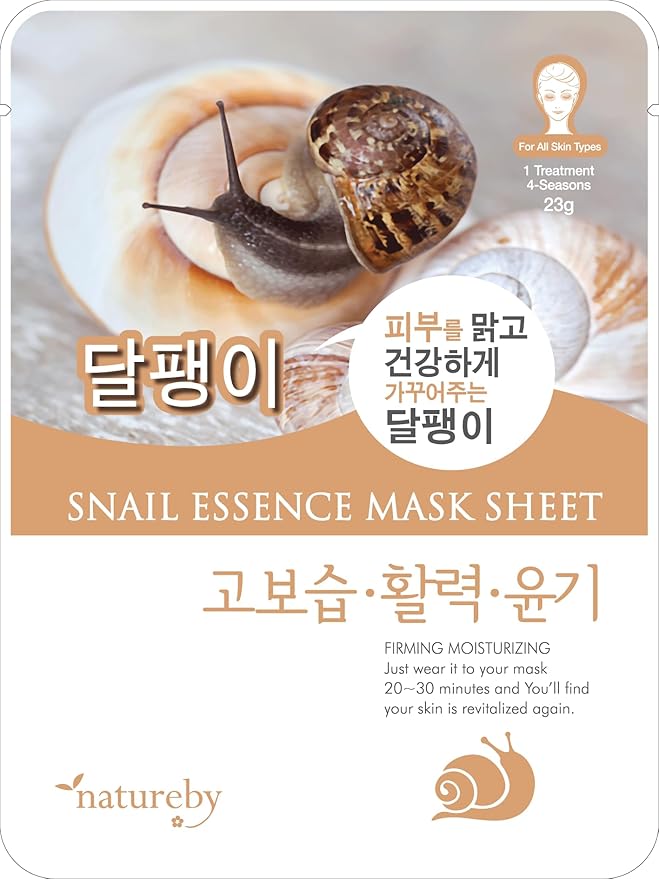 TNB Natureby コラーゲンエッセンス 韓国フェイスマスク (10枚) 保湿マスクシートパック、全肌質対応韓国スキンケア。(カタツムリ)