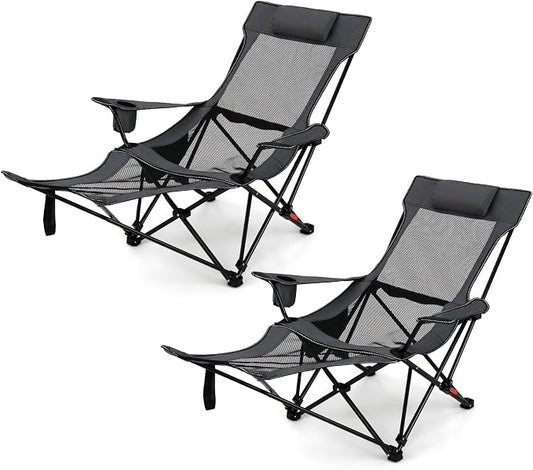 Tangkula Reclining Camping Chair Set of 2, 2 in 1 Porable Folding Lawn Chair with Removable Footrest, 4-Position Adjustable Backrest, Cup Holder & Side Pocket, Carry Bag