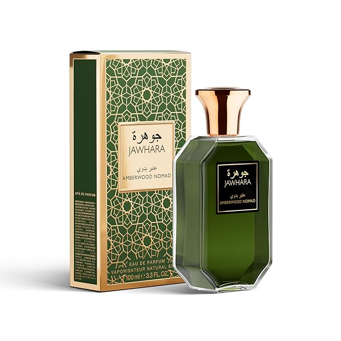 Jawhara Amberwood Nomad | Ambery Fougere Eau de Parfum 3.3 fl oz | Notes of Cardamom, Leather, Cedarwood, and Rich Amber | Long Lasting | Everyday Wear | TSA Compliant | Spicy Fragrance for Men