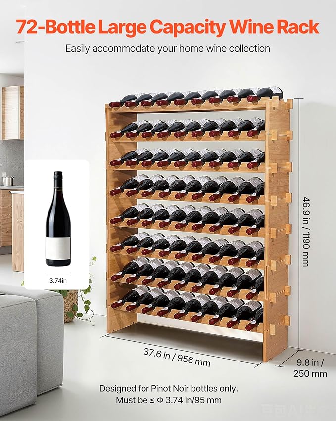 VEVOR 72 Bottle Stackable Modular Wine Rack, 8-Tier, Floor Freestanding Wine Storage Rack, Sturdy Wines Holder Display Shelf, Wobble-Free Shelves, Easy Assembly, for Kitchen, Cellar, and Bar, Natural