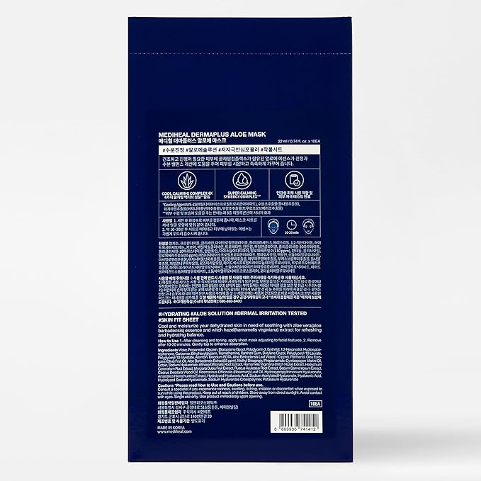 Mediheal Dermaplus Aloe Mask (10 Counts) - Daily Vegan Mask for Hydrating Skin with Panthenol & Hyaluron, Korean Self Skin Care Sheet Mask