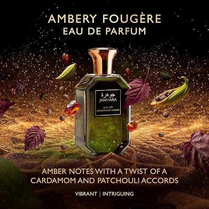 Jawhara Amberwood Nomad | Ambery Fougere Eau de Parfum 3.3 fl oz | Notes of Cardamom, Leather, Cedarwood, and Rich Amber | Long Lasting | Everyday Wear | TSA Compliant | Spicy Fragrance for Men